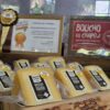 Queijo Artesanal Serrano - 300g